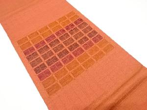 枡模様織り出し　袋帯